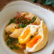 トロッ♪みんな喜ぶ♪『おあげさんからたまごさん』