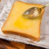 やる気1%でキャラメリゼトーストの工程2