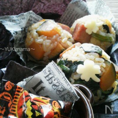 〜スパムとかぼちゃのおかか醤油おにぎり〜