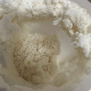 まぁの作ってみた!投稿(【もちふわ！】米粉の中華まん風蒸しパン)