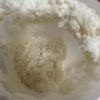 まぁの作ってみた!投稿(【もちふわ!】米粉の中華まん風蒸しパン)