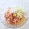 おかわりが止まらない！ふわふわ甘辛鶏つくねの工程1