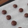 簡単！ザクザクで美味しすぎる‥ココアクッキーの工程3