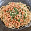 長ネギの青いところ、捨てないで！長ネギ納豆パスタ