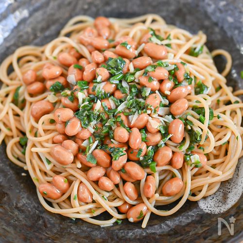 長ネギの青いところ、捨てないで!長ネギ納豆パスタ