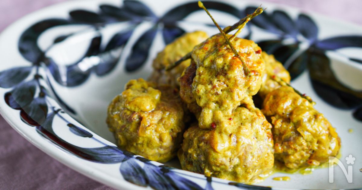 濃厚ココナッツミルクソースでいただく エスニックミートボール By ぴよまる レシピサイト Nadia ナディア プロの料理家のおいしいレシピ