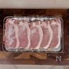 【ご飯が進む!】生姜焼き♪の工程1