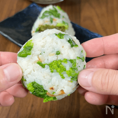 【春を味わう】旬を混ぜて握るだけ「菜の花と桜海老のおにぎり」