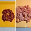 鶏むね肉の梅しそチーズ焼き│外はカリッ!中はやわらかの工程1
