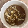 中華屋さん風♡【えのきとふわとろ卵の中華スープ】の工程2