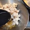 食べて元気に!我が家の具沢山粕汁の工程10
