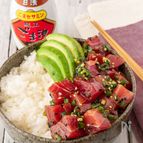 ごま油香るアヒポキ丼