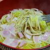 ヴェルの作ってみた!投稿(レンジで10分!白菜とベーコンのスープパスタ)