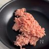 【肉味噌そぼろ】材料2つで爆速&ガッツリの工程1
