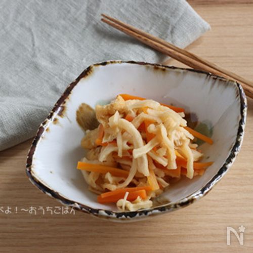 フードドライヤーで作る自家製切り干し大根と、煮物レシピ