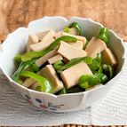 ピーマンと高野豆腐の炒り煮