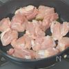 ズッキーニととうもろこしのパエリアの工程2