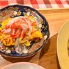 ぴかこの作ってみた!投稿(【冷めてもふわっ だし巻き卵】枝豆とかにかま入り)
