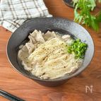 手軽に作れる♪とんこつラーメン風♪
豚ネギ塩そうめん
