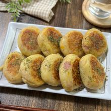 リピ確定【もちもちポテト】
