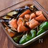 【鮭となすの焼き浸し】つゆが染みておいしい!作り置きにも◎の工程4