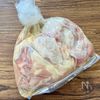 旨みしっかり！【鶏もも肉の塩だれ風焼き】の下準備