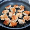 『鶏肉となすのねぎ塩和え』ご飯にもお酒にも合う‼︎の工程3