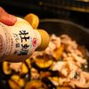 ご飯に合う!とろなすの醤油バター炒めの工程2
