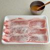 しっとりやわらか♡豚肉の味噌生姜焼きの工程1