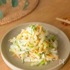 大葉みそでやみつき！【白菜サラダ】