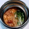 えんぢさんの作ってみた!投稿(やきとり缶で！親子丼【お弁当】スープジャー　)
