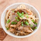 ついつい箸がのびちゃう！まいたけと大根のサラダ