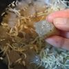 あったか腸活!切り干し大根の具だくさん豚汁の工程2