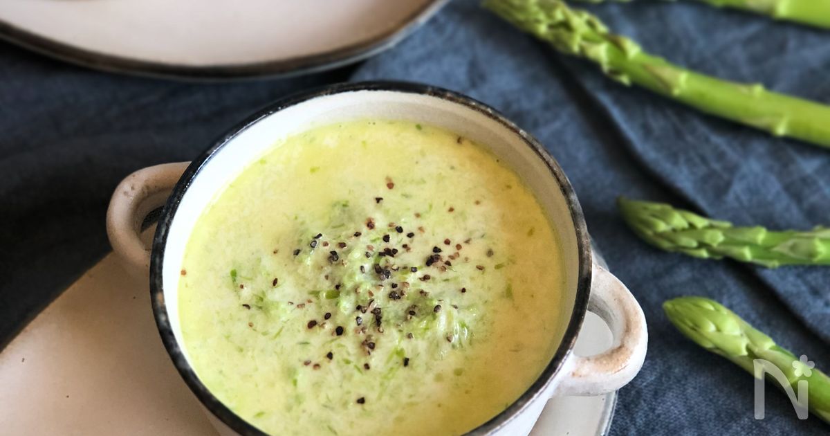 アスパラネギのクリームスープのレシピ