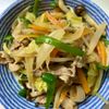 のりの作ってみた!投稿(食材３つ！かさまし絶品おかず☆『豚バラ肉の韓国風野菜炒め』)