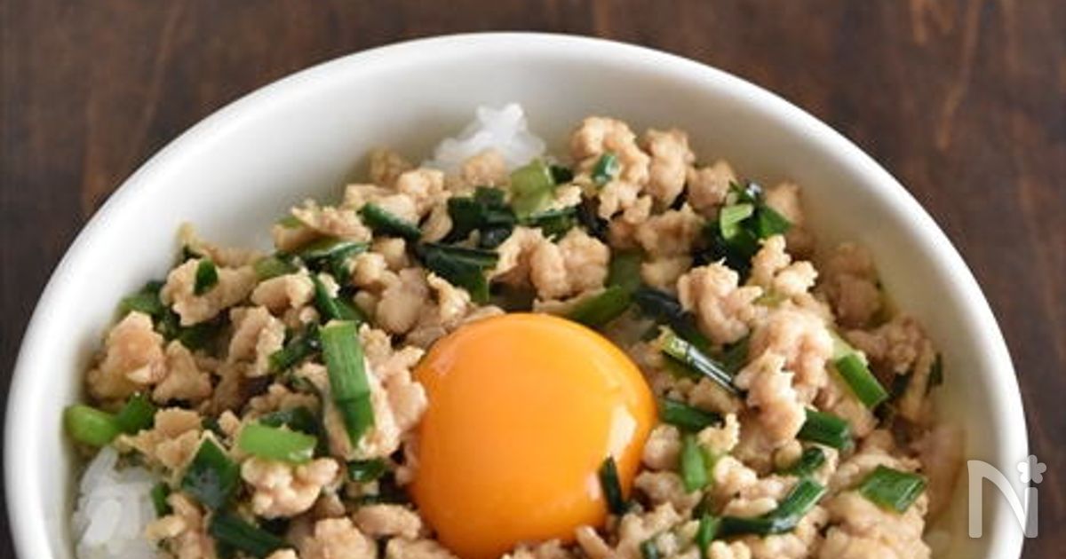 鶏ひき肉のレタスラップのレシピ