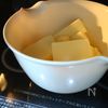 きび砂糖でやさしい甘さ！ザクザク板チョコ&フルグラクッキーの工程1