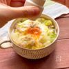【巣ごもりキャベツスープ】シンプルで絶品!大満足スープ♡の工程6