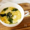 子どもが飲み干す！【わかたまスープ】