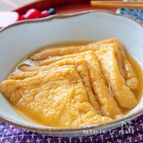 じゅわ〜っとお出汁が美味！油揚げの含め煮