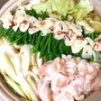 絶品うちのもつ鍋♡市販のスープはもう使えない‼️