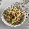 万福の作ってみた!投稿(ポリポリ食感♡『切り干し大根と胡瓜のツナマヨサラダ』３分副菜)
