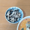 かおちゃんの作ってみた!投稿(きのこのさっぱりナムル【冷凍・作り置き】)