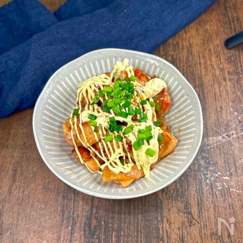 【濃厚ジューシーなご飯泥棒】甘酢マヨチキン