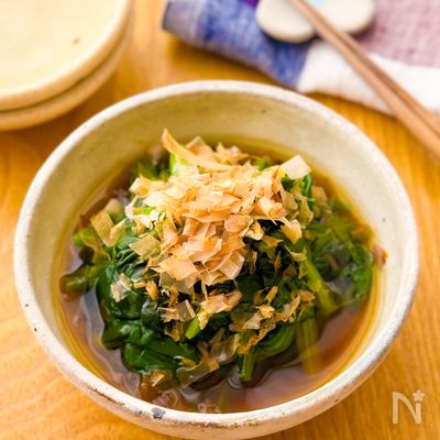 【レンチンで完成！ほうれん草のお浸し】レンジで時短調理