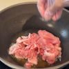 ワンパン15分!子どもに大人気【あんかけ焼きそば】の工程2