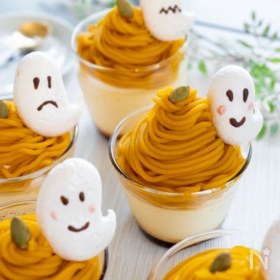 濃厚！かぼちゃモンブランプリン