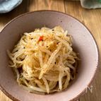 レンジで2分！ピリ辛もやし