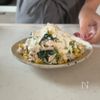 モリモリ食べられる！【ほうれん草とコーンのシーザーサラダ】の工程3