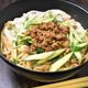 フライパンで作る♪和風担々うどん